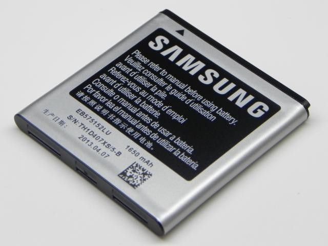 Acumulator Samsung Galaxy S i9000 EB575152LU produs nou original