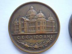 Medalia Centenarul CEC 1864-1964 foto