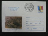 REVOLUTIA POPULARA DIN ROMANIA DECEMBRIE 1989 - PIATRA NEAMT - 100 DE ZILE