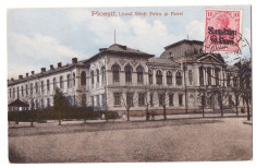 Ploiesti 1918 - Liceul Sf Petru si Pavel, ocup. germana foto