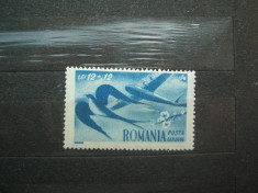 ROMANIA 12+12 LEI 1948 / SERIE POSTA AERIANA / UNIUNEA TINERETULUI MUNCITOR foto