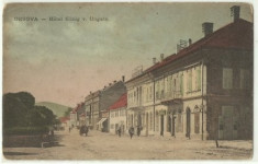 Orsova 1910 - hotelul regal foto