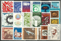 Lot Bulgaria 2, timbre stampilate foto