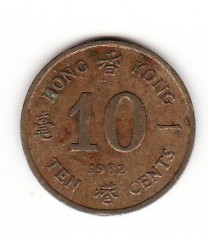 Hong Kong 10 centi 1982 - KM# 49 foto