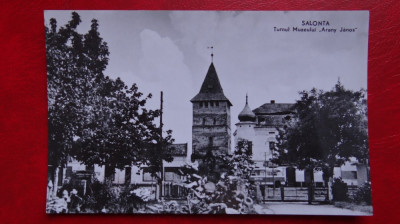 Carte Postala - RPR - Alb Negru - Salonta - Turnul Muzeului memorial Arany Janos foto