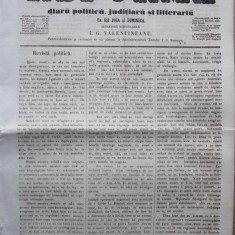 Reforma , ziar politicu , juditiaru si litteraru , an 2 , nr. 13 , 1860