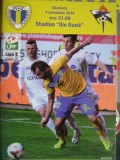 Petrolul Ploiesti-Gaz Metan Medias (4 octombrie 2014)