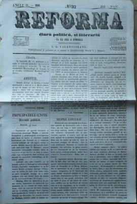 Reforma , ziar politicu , juditiaru si litteraru , an 2 , nr. 32 , 1860 foto