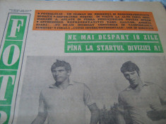 Revista FOTBAL (nr.271 / 4 august 1973), 5 echipe la start Jiul, Petrolul, Dinamo, Farul, Bacau foto
