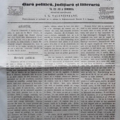 Reforma , ziar politicu , juditiaru si litteraru , an 2 , nr. 15 , 1860