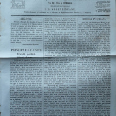 Reforma , ziar politicu , juditiaru si litteraru , an 2 , nr. 33 , 1860