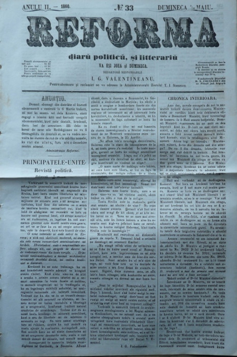Reforma , ziar politicu , juditiaru si litteraru , an 2 , nr. 33 , 1860
