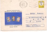 Plic(intreg postal)-ASOCIATIA FILATELISTILOR DIN R.S.R.-Expozitia filatelica NATIONALA 15.XI.78. adresat redactorului revistei filatelia A. Barbu Pope