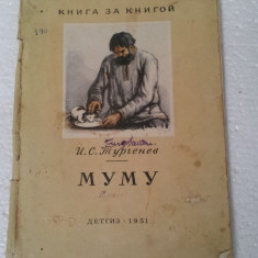 MYMY - carte in limba rusa 1951