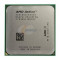 AMD Athlon X2 4850e Dual-Core 2.5GHz Socket AM2 45W + COOLER STOCK AMD