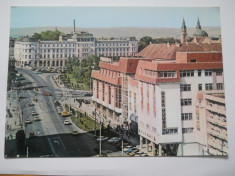 SIBIU MAGAZINUL DUMBRAVA foto