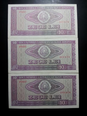 3 X 10 Lei 1966 Romania a UNC, SERII CONSECUTIVE foto