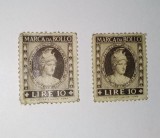 Lot 2 timbre fiscale MARCA DA BOLLO - 10 LIRE, Italia, Regi, Nestampilat