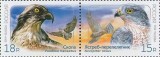 RUSIA 2014, Fauna - Pasari, serie neuzată, MNH, Nestampilat