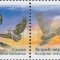 RUSIA 2014, Fauna - Pasari, serie neuzată, MNH