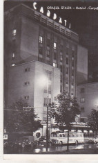 bnk cp Orasul Stalin - Hotelul Carpati - circulata foto
