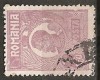 TIMBRE 104f, ROMANIA, 1920, FERDINAND BUST MIC, 1 LEU, EROARE, CADRU INTRERUPT PE LATURA DE SUS, EROARE SPECTACULOASA, ERORI, ATIPIC, ATIPICE, ECV.