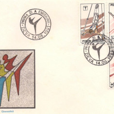 FDC--Romania-Gimnastica 1991-Prima zi deparaiate