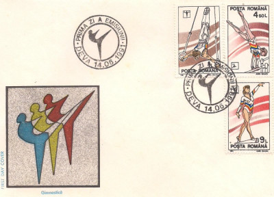 FDC--Romania-Gimnastica 1991-Prima zi deparaiate foto