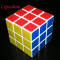 Rubik ? cubul magic, puzzle educativ - joc de logica pentru orice varsta