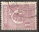 TIMBRE 104a, ROMANIA, 1920, FERDINAND BUST MIC, 1 LEU, EROARE, CADRU INTRERUPT PE LATURA DE SUS, EROARE SPECTACULOASA, ERORI, ATIPIC, ATIPICE, ECV.