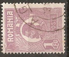 TIMBRE 104a, ROMANIA, 1920, FERDINAND BUST MIC, 1 LEU, EROARE, CADRU INTRERUPT PE LATURA DE SUS, EROARE SPECTACULOASA, ERORI, ATIPIC, ATIPICE, ECV.