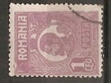 TIMBRE 104d, ROMANIA, 1920, FERDINAND BUST MIC, 1 LEU, EROARE, CADRU INTRERUPT PE LATURA DE SUS, EROARE SPECTACULOASA, ERORI, ATIPIC, ATIPICE, ECV.