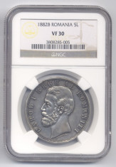 Romania - 5 lei 1882 gradata de NGC VF 30, rara! foto