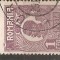 TIMBRE 104c, ROMANIA, 1920, FERDINAND BUST MIC, 1 LEU, EROARE, CADRU INTRERUPT PE LATURA DE SUS, EROARE SPECTACULOASA, ERORI, ATIPIC, ATIPICE, ECV.