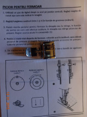 Picior pentru fermoar model 2 de masina de cusut foto