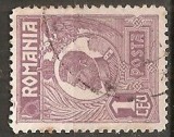 TIMBRE 104e, ROMANIA, 1920, FERDINAND BUST MIC, 1 LEU, EROARE, CADRU INTRERUPT PE LATURA DE SUS, EROARE SPECTACULOASA, ERORI, ATIPIC, ATIPICE, ECV.