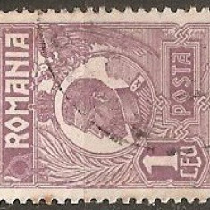 TIMBRE 104e, ROMANIA, 1920, FERDINAND BUST MIC, 1 LEU, EROARE, CADRU INTRERUPT PE LATURA DE SUS, EROARE SPECTACULOASA, ERORI, ATIPIC, ATIPICE, ECV.