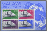 MALAWI 1965 UNIVERSITATE COLITA NESTAMPILATA