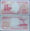 INDONEZIA 1992 - BANCNOTA 100 RUPII (UNC) - BC21