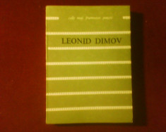 Leonid Dimov Texte, portret de Florin Puca, Prefata de Mircea Iorgulescu foto