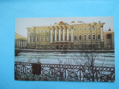 HOPCT12656 RUSIA IARNA LA ST PETERSBURG / LENINGRAD - PALATUL ,,STROGANOVSKII,, [ NECIRCULATA] foto