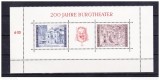 AUSTRIA 1976 200 DE ANI DE TEATRU COLITA NESTAMPILATA