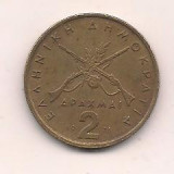 No(3) moneda-GRECIA-2 Drahme 1976