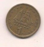 No(3) moneda-GRECIA-1 Drahme 1980