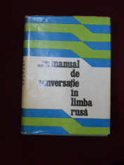 Sima Borlea - Manual de conversatie in limba rusa - 154082 foto