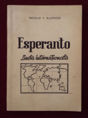 Nicolae V. Bulenca - Esperanto. Limba internationala - 10284 foto
