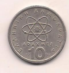 No(3) moneda-GRECIA-10 DRAHME 1980