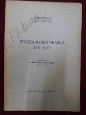 Mario Roques - Poezia romaneasca de azi - 140517 foto