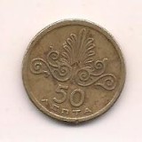 No(3) moneda-GRECIA-50 Lepta 1973