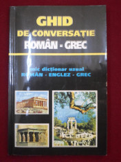 Gyorgyos Pappas - Ghid De Conversatie Roman-Grec - 158549 foto
